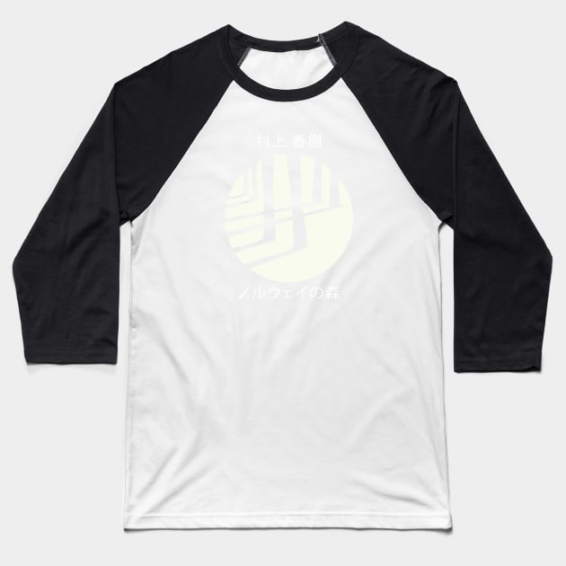 Norwegian Wood Haruki Murakami Baseball T-Shirt by Mandra